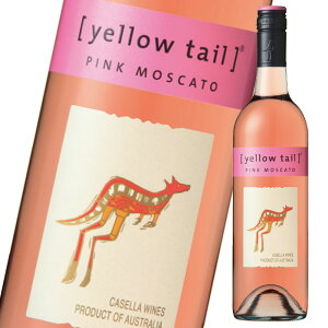 CG[eC sNXJ[g750mlr×2P[XiS12{j 