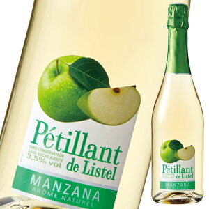 yeBA h Xei񂲁j750mlr×2P[XiS12{j 