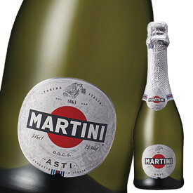 マルティーニ アスティ スプマンテ375ml瓶×1ケース（全12本） 送料無料