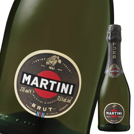 マルティーニ ブリュット375ml瓶×1ケース（全12本） 送料無料