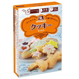 森永 クッキーミックス253g箱×2ケース（全48本） 送料無料