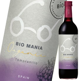 ビオ マニア（オーガニック） スペイン テンプラニーリョ750ml瓶×2ケース（全24本） 送料無料