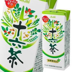 楽天市場 十六茶 パックの通販