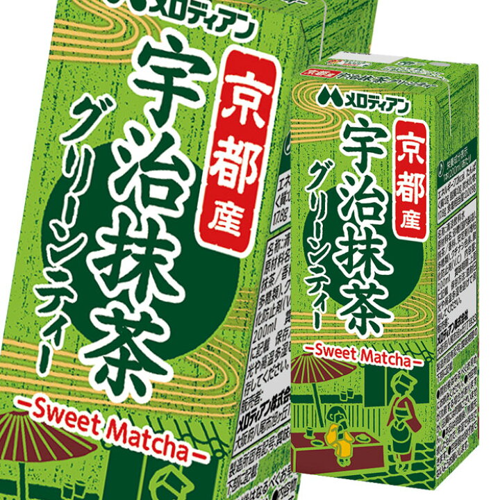 楽天市場 送料無料 メロディアン 宇治抹茶でつくったグリーンティー0ml紙パック 1ケース 全24本 近江うまいもん屋