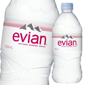 正規輸入品 エビアン 伊藤園 evian 750ml×2ケース（全24本） 送料無料