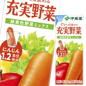 ɓ [ ΉF؃~bNX 200ml pbN ×2P[XiS48{j 