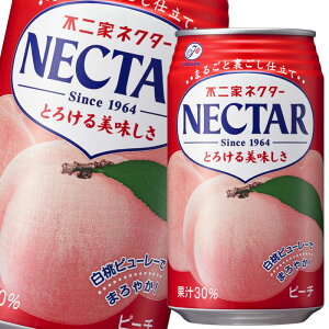 ɓ s lN^[s[`350g×2P[XiS48{j 