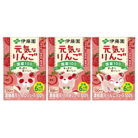 伊藤園 こども元気なりんご 国産100すっきりおいしい100ml 紙パック ×4ケース（全72本） 送料無料