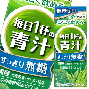 ɓ ߂閈1t̐` 薳 200ml pbN ×2P[XiS48{j 