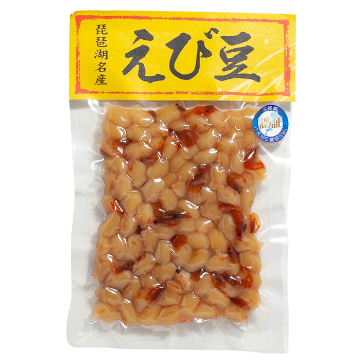 楽天市場 ネコポス便 送料無料 滋賀県 奥村佃煮 琵琶湖名産えび豆1g袋 2袋 近江うまいもん屋