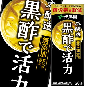 @\\Hi ɓ |Ŋ 200ml ×4P[XiS96{j 
