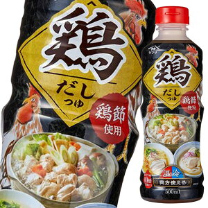 撅N[|t }T {500mlpbN×1P[XiS6{j ycoz