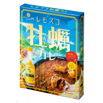 楽天市場】レモスコ 牡蠣の通販