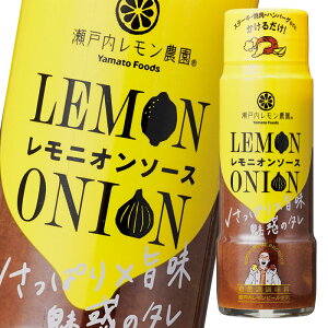 ˓_ jI\[X190g×2P[XiS48{jy}gt[Yz 