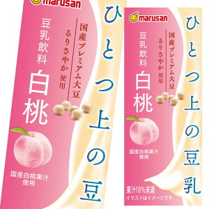 }T ЂƂ̓   200ml pbN ×3P[XiS72{j 