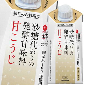 }R vX Â300mlLL pbN ×1P[XiS24{j 