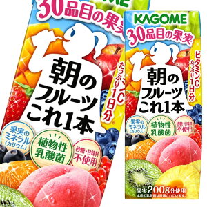 JS ̃t[c{ 200ml ×3P[XiS72{j  yyasaijz