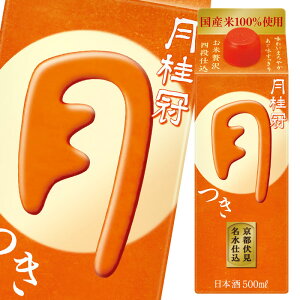 j 500mlpbN×2P[XiS24{j 