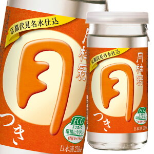 j 210mlJbv×2P[XiS60{j 