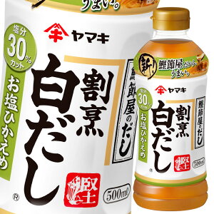 }L BЂ500ml×1P[XiS24{j 