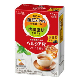 花王 ヘルシアW いいこと巡り黒豆茶風味（粉末タイプ）15本入箱×4箱 送料無料
