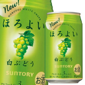 楽天市場 ほろよい白ぶどうの通販