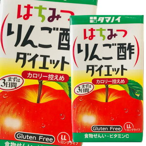 撅N[|t ^}mC | ݂͂񂲐|_CGbgiJ[ItjLL125ml×2P[XiS48{j ycoz