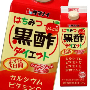 ^}mC | ݂͂|_CGbgi3`5{Zk^Cvj500ml×1P[XiS12{j 