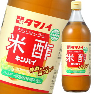 �撅����N�[�|���t �^�}�m�C �| �Đ|�L���p�C900ml×1�P�[�X�i�S12�{�j ���������yco�z