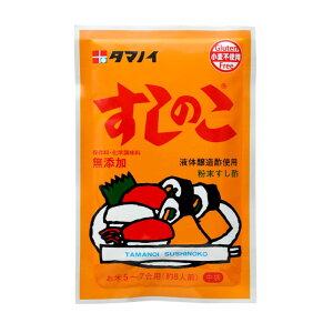 撅N[|t ^}mC | ̂75g×1P[XiS100{j ycoz