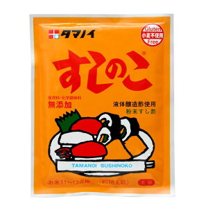 ^}mC | ̂150g×2P[XiS120{j 