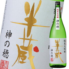 三重県 大田酒造 半蔵 純米大吟醸 神の穂1.8L瓶×1本 送料無料
