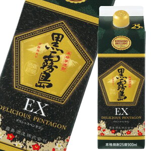  25xEX900ml pbN ×1P[XiS6{j