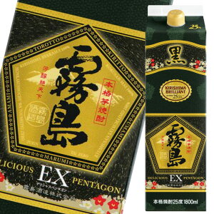  25xEX1.8L pbN ×1P[XiS6{j