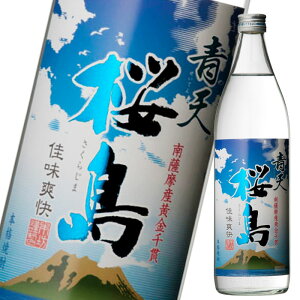 {V 25xV900mlr×2P[XiS24{j 