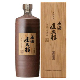 本坊酒造 37度原酒屋久杉（化粧箱入）720ml瓶×2ケース（全24本） 送料無料