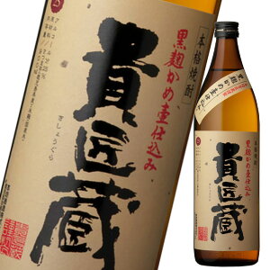 {V 25xM900mlr×2P[XiS24{j 