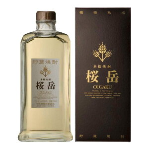 {V 25xĒ xiϔj720mlr×2P[XiS12{j 