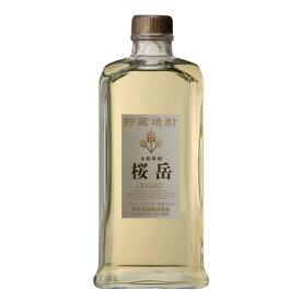 本坊酒造 25度貯蔵焼酎 桜岳720ml瓶×2ケース（全12本） 送料無料