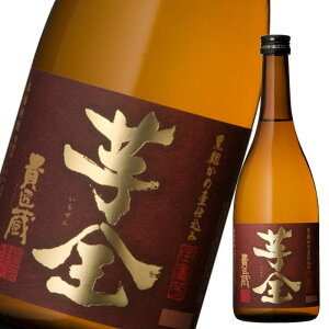 {V 25xSM720mlr×1P[XiS12{j 