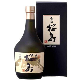 本坊酒造 37度原酒桜島（化粧箱入）720ml瓶×2ケース（全24本） 送料無料