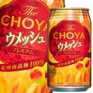 `[ ~ U `[EbV350ml×1P[XiS24{j 