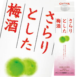 `[ ~ Ƃ~1.8L pbN ×2P[XiS12{j 