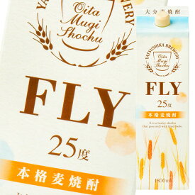 八鹿酒造 大分麦焼酎 25度FLY1.8L 紙パック ×2ケース（全12本） 送料無料