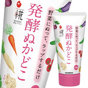 }R vX yʂǂ`[u 130g×1P[XiS64{j 