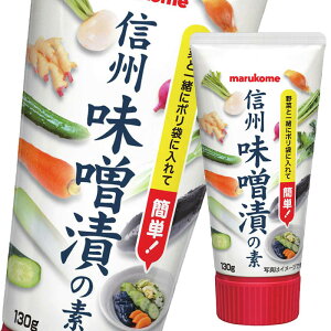 }R MBXЂ̑f`[u 130g×1P[XiS64{j 