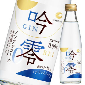 ߎ Xp[NO 200ml r×1P[XiS24{j 