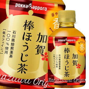 |bJTb| _ق275ml×2P[XiS48{j 