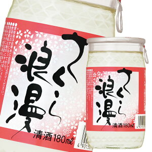 LO QJbv180mlr×2P[XiS60{j 