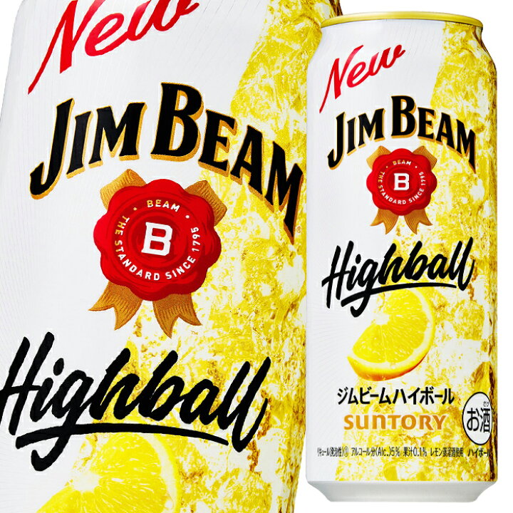 限定special Price サントリー ジムビーム ハイボール 350ml缶 72本 24本 3箱 北海道 沖縄 離島は送料無料対象外 送料無料 Fucoa Cl